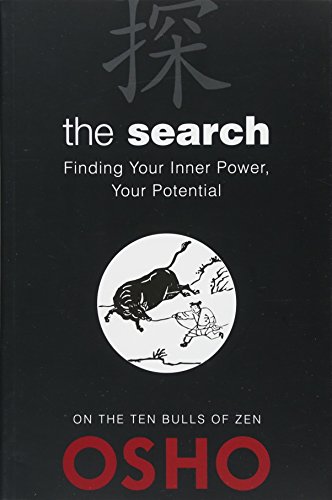 The Search view 2