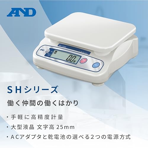 エー・アンド・デイ A&D デジタルはかり SH-12KN の商品画像 1