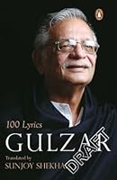 100 Lyrics 0143418203 Book Cover