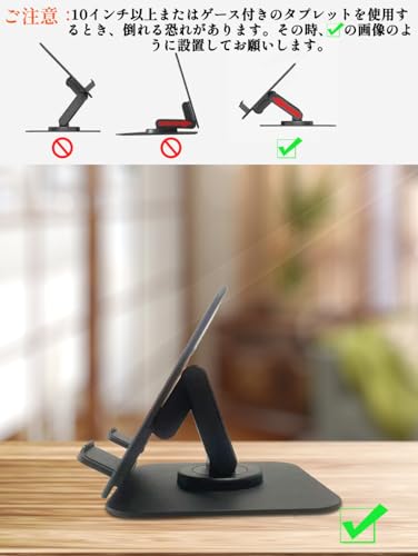 J&T Jotei タブレット スタンド JL の商品画像 5