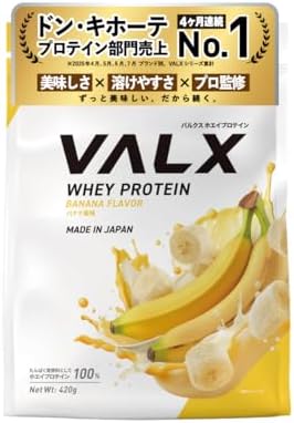 （09:00時点） VALX バルクス ホエイ プロテイン 420g バナナ 風味 ホエイプロテイン WPC お試し 少量 ダイエット 山本義徳 監修 国内製造