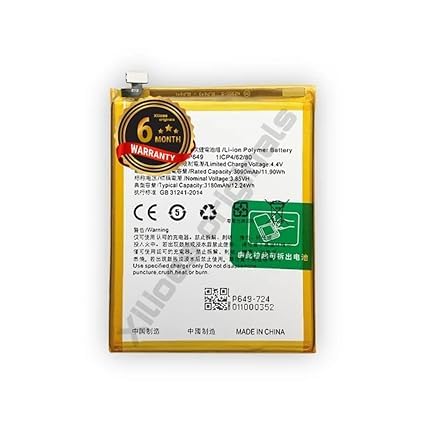 Image of BLP649 Battery for Oppo A83 / A83T / A83M / CPH1729, CPH1827 Battery with 6 Month Warranty** (R65)