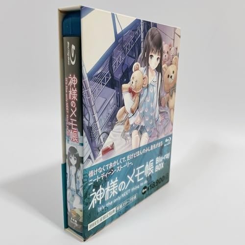 Amazon.co.jp: 神様のメモ帳 Blu-ray BOX (初回限定生産) [Blu-ray 