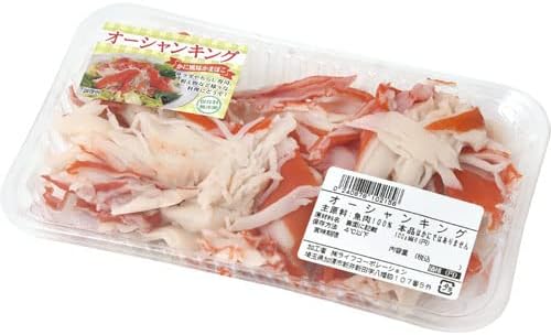 オーシャンキング