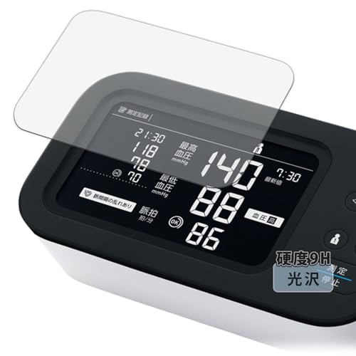 Kayo&Karin �t�B���� �I������ ��r�������v HCR-7624T / HCR-7524T ������ �ی�t�B���� 9H (�����K���X �����̍��d�x) ������ ���{��