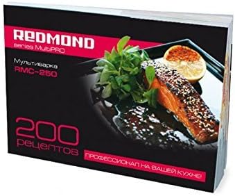 REDMOND Multicooker RMC-250A - 4 Liter Capacity