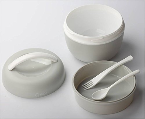 Kinsho Bento Salad Container thumb #7