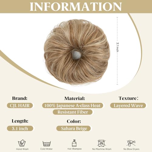 CJL HAIR 2PCs Small Cute Messy Bun Hair Piece for Thin Hair Women Mini Synthetic Curly Bun Scrunchies Updo Hairpieces Sahara Beige