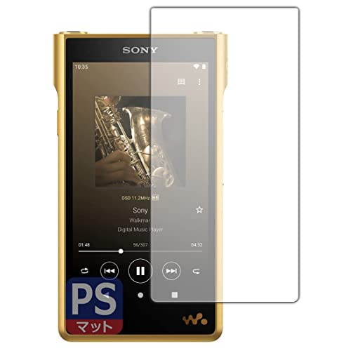 PDAH[ SONY EH[N} NW-WM1ZM2/NW-WM1AM2 p PerfectShield ی tB ˒ጸ hw {