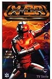 x or 2018  X or vol 1 [VHS]