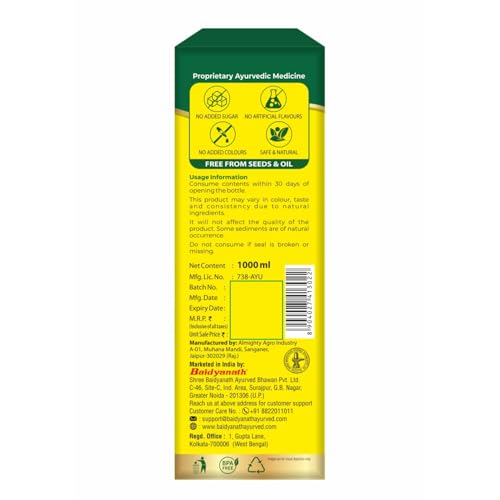 Image of Baidyanath Triphala Juice - 1 L | Helpful in Weight Management, Digestive Problems, Constipation, Maintaining Cholesterol Level (Pack of 1)