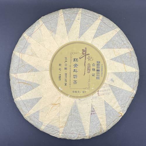 Thé Puerh cru vrac vieilli Douji 2011 Jin Dou galette 357 g authentique