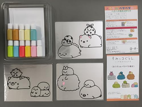 ������de�y�^�y�^�Ă� ���݂��R���炵�y�z�b�g�v���[�g�ō��邨�G�����Z�b�g�z (��4�e)