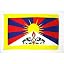 Tibet