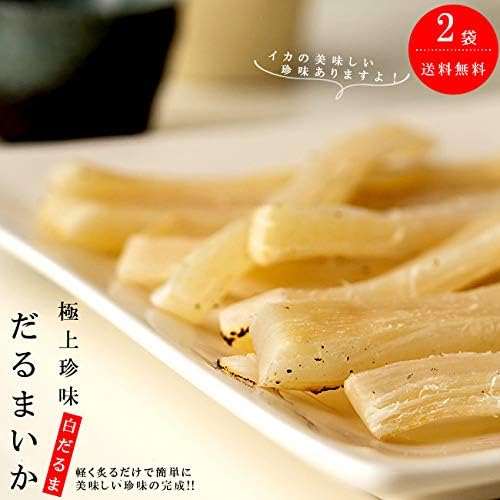 Amazon だるまいか2袋 1袋に白だるま 2枚 3枚入 烏賊珍味 炙りイカ ダルマイカソフト 達磨烏賊 もっちりもちもち 柔らかい 居酒屋メニュー 酒のおつまみ 簡単調理 バーベキュー Bbq キャンプ 海産物 たこ いか なまこ イカ 通販