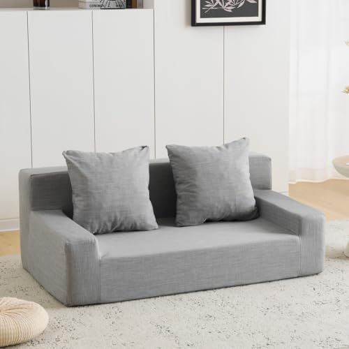 KJUUJEソファベッド 2人掛け フロアソファ コンパクト ローソファ クッション付き 高反発ウレタン25D 圧縮梱包 完成品 軽量|1人暮らし こたつ用 ソファー 座椅子 多機能 省スペース おしゃれ 北欧風 (グレー)