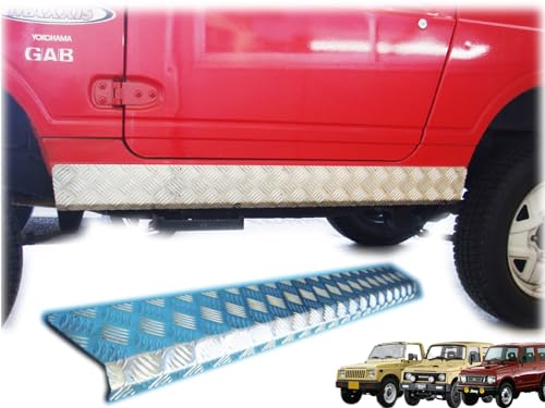 NTS GIKEN (NTS技研) サイドシルガード JA11 / SJ30 /JA71 / JA22 / JA12 ジムニー jimny サイドガード サイドシル (アルミ縞板製【通常タイプ】)