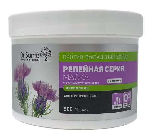 58393 Mask Burdock series against hair loss loss 500ml Dr.Sante by Dr.Sante