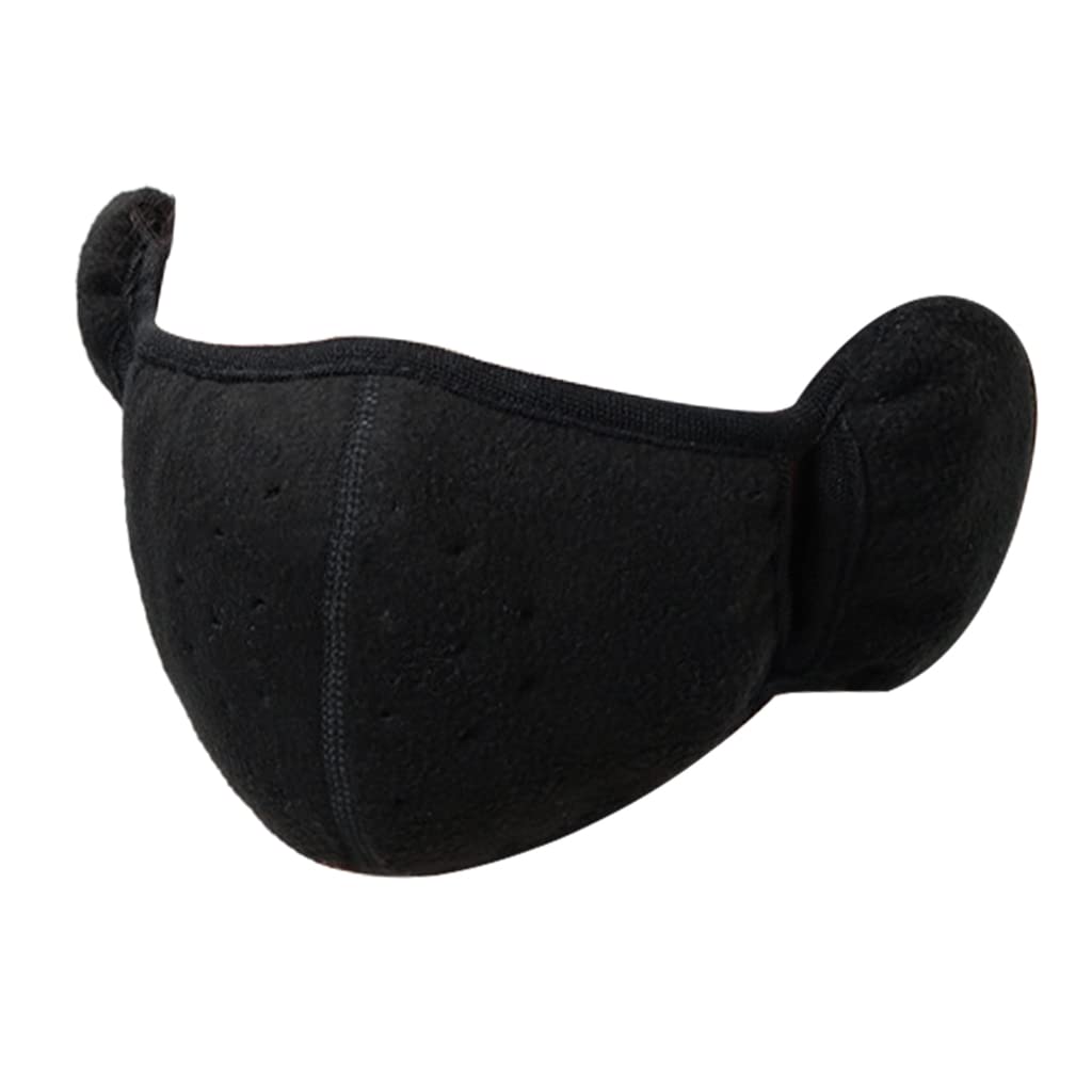 HEAVENGLOW Men Women Mask Earmuffs 2-in-1 Winter Warm Mask for Outdoor Hiking Riding Black-image-27
