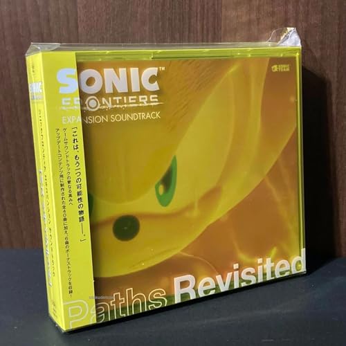 Sonic Frontiers Expansion Soundtrack Paths Revisited
