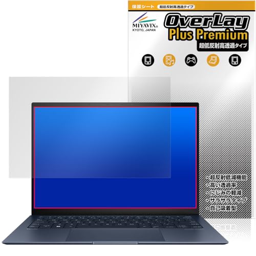 ~rbNX ᔽ  ASUS ZenBook S 13 OLED UX5304MA / UX5304VA Ή ی tB בΉ ˖h~ hw hCA H