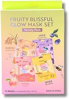 Fruity Blissful Glow Mask Set – Paquete varia...