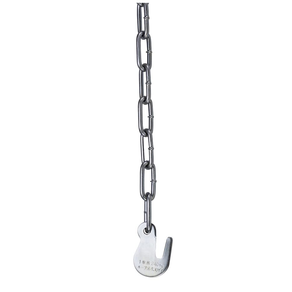 Amazon.co.jp: Kondotec Scaffolding Hanging Chain, K-Type (Standard Type),  Uniqlo Plating, Nominal Length: 9.8 ft (3 m), Quantity: 1 : Industrial &  Scientific