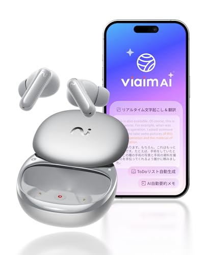 viaim RecDot ChatGPT搭載 AIイヤホン ボイスレコーダー ワンタッチ録音 文字起こし 78言語リアルタイム翻訳 通話・会議・現場録音 AI要約&マインドマップ ToDo自動生成 ノイズキャンセリング マルチポイント接続 ハイレゾ音質 36時間連続再生 急速&ワイヤレス充電 8マイク搭載 IP55防水・防塵 Web会議 授業 取材 インタビュー向け シルバー