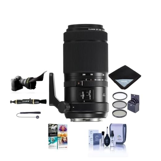 Fujifilm GF 100-200mm f/5.6 Lens Bundle