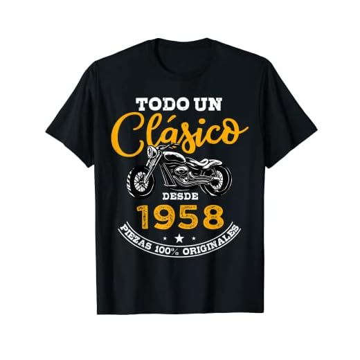 Motero Todo Un Clásico Nacido En 1958 64 años Cumpleaños Camiseta