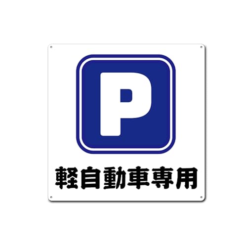 yyԐpzԏ ` v[g Ŕ UJoS O \W