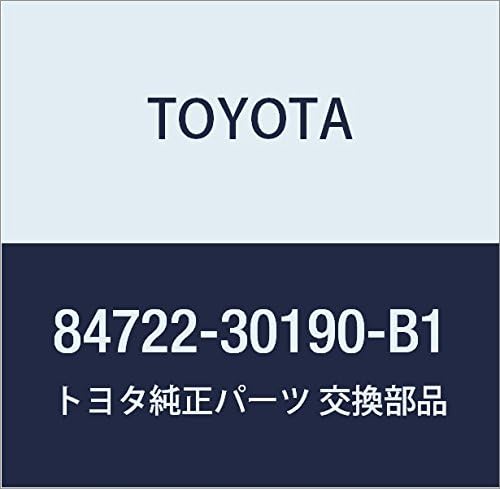 TOYOTA (toyota) Genuine Parts Transmission Control Switch (DK. Blue Gray) Crown/crown Toyota Crown Majesta Part No 84722 – 30190 – B1