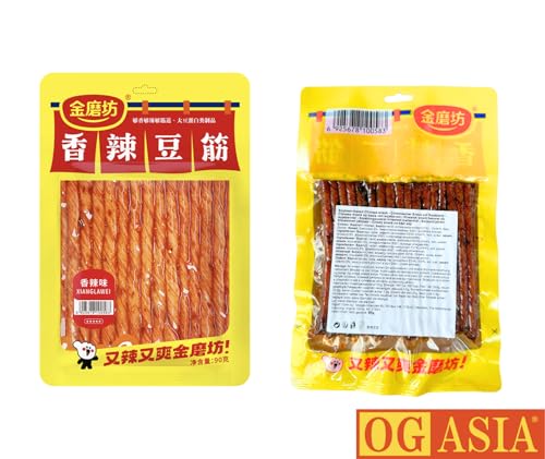 GOLDEN MILL SoyBean Sticks Hot & Spicy – Veganer Protein Snack auf Sojabohnen Basis – asiatische Schärfe – OG ASIA – 90g