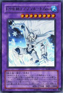 遊戯王カード 【 Ｅ・ＨＥＲＯ アブソルートＺｅｒｏ [ウルトラ] 】 YG04-JP001-UR - コナミデジタルエンタテインメント - 商品画像