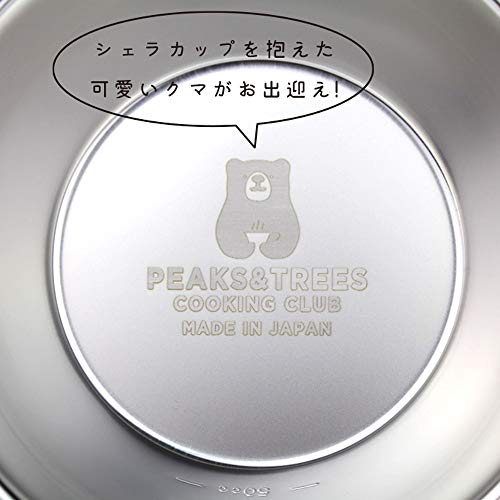 PEAKS&TREES ピークス＆ツリーズ シェラカップ ステンレス 3