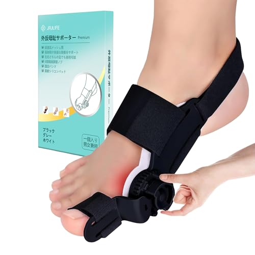 JRJLIFE OdwT|[^[ _C v~A wL Q鎞p p wT|[^[ Ep ƌŒxgt 戵t jp (1, ubN)