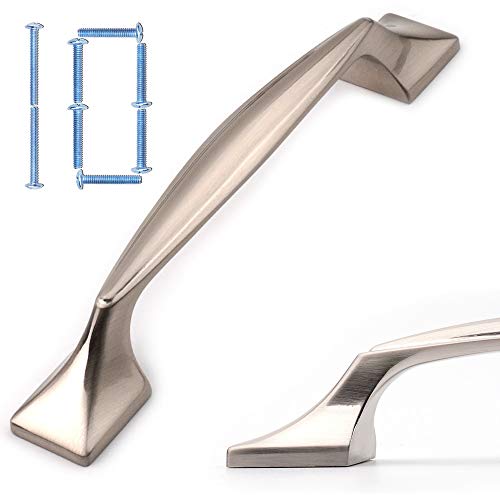 Koofizo Tapered Square Foot Arch Pull - Shiny Brushed Nickel Cabinet Handle, 3.8 Inch/96mm Screw Spacing, 10-Pack for Kitchen Cupboard Door, Bedroom Dresser Drawer, Bathroom Furniture Hardware