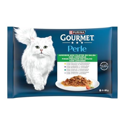 Gourmet Purina Perle Mini Filetes en Salsa, Comida Húmeda para Gato con Pollo, Cordero, Conejo y Ternera, 12 paquetes de 4 sobres 85g - 48