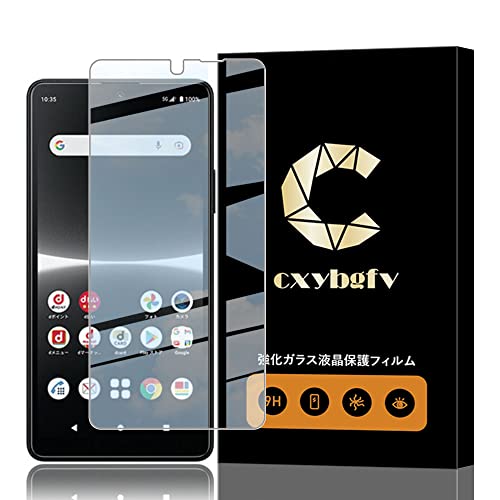 対応 Xperia Ace III SO-53C SOG08 フィルム 硬度9H 耐衝撃 Xperia Ace III 強化ガラス 保護フィルム 撥油性 防指紋 0.26mm 高透過 飛散防止 貼り付け易い 液晶保護ガラス (Xperia Ace III)