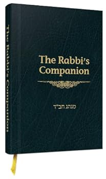 Hardcover The Rabbi's Companion (Madrich / Guide) Book