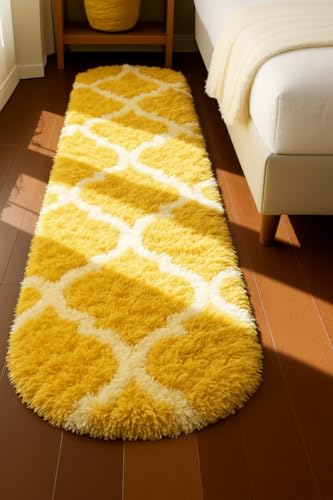 Image of Fluffy Silky Micro Fiber Polyster Carpet /Runner for Bedroom, Study Room, Playing Room, Guest Room ETC. 5x7 feet Feet, (Yellow and Ivory M II)