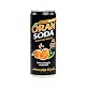 Oran Soda Orangenlimonade