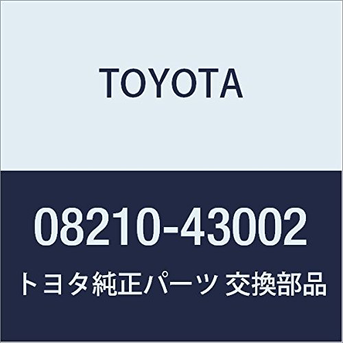TOYOTA toyota Genuine Parts Accessories Floor Mats Crown Sedan Part No 08210 43002