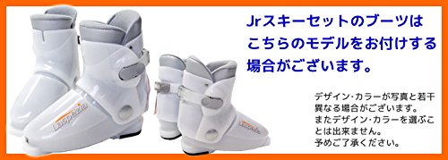 Amazon | ヘッド(HEAD) ジュニアスキー 4点セット 14-15 PEZ ペッツ 