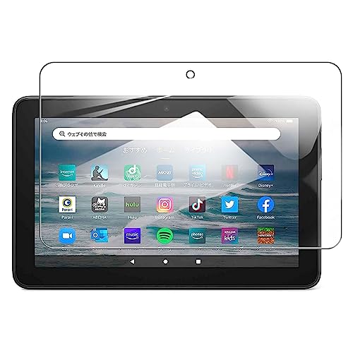 For Fire 7 2022 12 KXtB t@C[ 7 ^ubg (2022N) tی십KXtB ylarfbulrocz{fވɎqEdx9H EߗEϏՌEhoEUh~Ewh~EʑN₩ׁE