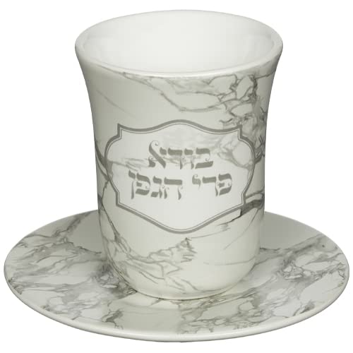 Kiddush Cup and Tray Ceramic Wine Kiddush Cup and Tray 3.5" For