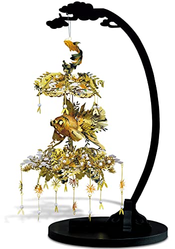 Piececool Metal 3D Puzzles For Adults, Chinese Lantern 3D Model Building Kits For Family Time, Creative Home Decoration Best Gifts Diy Metal Crafts Kit, 189Pcs #TOP24