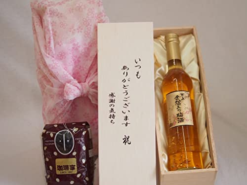 蕨肪Ƃؔ蓤ZbgIXX蓤(uh200g)~ (R) 500ml