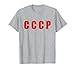 CCCP ソ連 ソビエト ユニオン ホッケー ユニフォーム 1980 ヴィンテージ レトロ Tシャツ