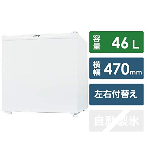 A-stage 46L 1ドアノンフロン冷蔵庫 ホワイト AS-46W